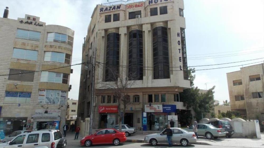 Razan Hotel Амман Экстерьер фото